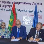 موريتانيا تحدث منظومتها الانتخابية بتكنولوجيا جديدة موريتانيا تحدث منظومتها الانتخابية بتكنولوجيا جديدة