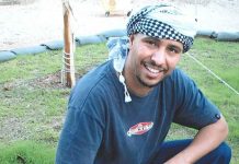 محكمة ألمانية تلغي قرار منع دخول محمدو ولد صلاحي للبلاد محكمة ألمانية تلغي قرار منع دخول محمدو ولد صلاحي للبلاد