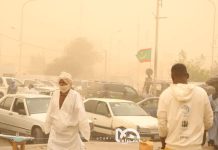 تصل 12 درجة.. توقعات لانخفاض الحرارة في عدة مدن موريتانية تصل 12 درجة.. توقعات لانخفاض الحرارة في عدة مدن موريتانية