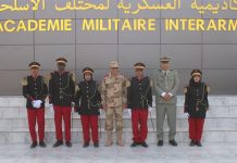 تخرج دفعة جديدة من الأطباء العسكريين في أطار تخرج دفعة جديدة من الأطباء العسكريين في أطار