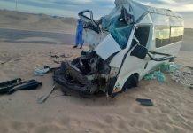 وفيات وإصابات في حوادث سير متزامنة وفيات وإصابات في حوادث سير متزامنة