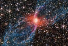 سديم العنكبوت الأحمر يكشف أسرار الموت النجمي سديم العنكبوت الأحمر يكشف أسرار الموت النجمي