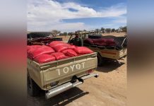 الحوض الشرقي: “إحباط” تهريب 4.75 طناً من الأرز الأجنبي الحوض الشرقي: "إحباط" تهريب 4.75 طناً من الأرز الأجنبي