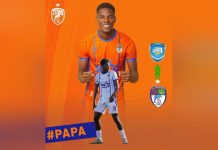 أفسي نواذيبو يعير لاعبه رمضان زويد إلى أمانة بغداد العراقي أفسي نواذيبو يعير لاعبه رمضان زويد إلى أمانة بغداد العراقي