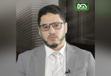 حزب موريتانيا إلى الأمام ينتقد غياب مكافحة الفساد حزب موريتانيا إلى الأمام ينتقد غياب مكافحة الفساد