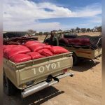 الجمارك تضبط 4.75 طن من الأرز المهرب شرقي البلاد الجمارك تضبط 4.75 طن من الأرز المهرب شرقي البلاد