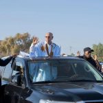 قادماً من كيهيدي.. الرئيس غزواني يصل إلى مدينة مقامه قادماً من كيهيدي.. الرئيس غزواني يصل إلى مدينة مقامه