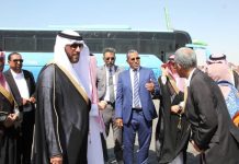 وفد سعودي يزور ميناء نواكشوط لتعزيز التعاون وفد سعودي يزور ميناء نواكشوط لتعزيز التعاون