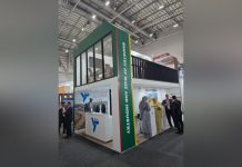 سنيم تشارك في معرض «إندابا 2026» للتعدين بجنوب أفريقيا سنيم تشارك في معرض «إندابا 2026» للتعدين بجنوب أفريقيا