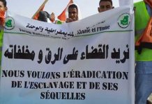 جدل حول استغلال قاصر في موريتانيا والأم تنفي جدل حول استغلال قاصر في موريتانيا والأم تنفي