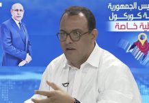 ولد السعيد: الرئيس أبدى اهتماماً منقطع النظير بالطبقات الهشة ولد السعيد: الرئيس أبدى اهتماماً منقطع النظير بالطبقات الهشة