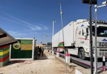 محطات الوزن تحتاج لاستكمال تجهيزات تقنية محطات الوزن تحتاج لاستكمال تجهيزات تقنية