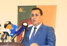 الوزير الأول: العنف والنزاعات تهدد تماسك المجتمعات الإفريقية الوزير الأول: العنف والنزاعات تهدد تماسك المجتمعات الإفريقية