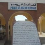 قاضي التحقيق بروصو يودع مدرسًا السجن بسبب وفاة طفل قاضي التحقيق بروصو يودع مدرسًا السجن بسبب وفاة طفل