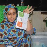 سياسيون موريتانيون يدعون لمراجعة الدستور والمعارضة تنتقد سياسيون موريتانيون يدعون لمراجعة الدستور والمعارضة تنتقد