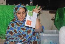 سياسيون موريتانيون يدعون لمراجعة الدستور والمعارضة تنتقد سياسيون موريتانيون يدعون لمراجعة الدستور والمعارضة تنتقد