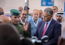 تدشين أجهزة تفتيش متطورة بمطار أم التونسي تدشين أجهزة تفتيش متطورة بمطار أم التونسي