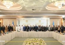 ستة عناصر موريتانية ضمن التراث الإسلامي العالمي ستة عناصر موريتانية ضمن التراث الإسلامي العالمي