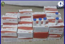 الدرك الوطني يضبط حقن مضادات حيوية بحافلة الدرك الوطني يضبط حقن مضادات حيوية بحافلة