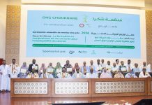 تكوين 15 ألف شاب في مهارات الحياة خلال 3 سنوات تكوين 15 ألف شاب في مهارات الحياة خلال 3 سنوات