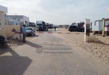 رسوم معبر انجاكو سارية منذ 2016 على الحدود رسوم معبر انجاكو سارية منذ 2016 على الحدود