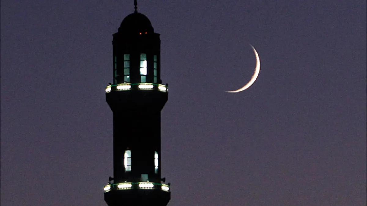 ترقب الهلال في 29 من الشهر الهجري ترقب الهلال في 29 من الشهر الهجري