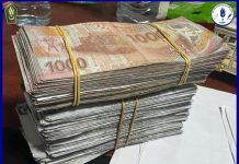 الدرك يفكك شبكة تزور العملة “الأوقية” الدرك يفكك شبكة تزور العملة “الأوقية”