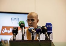 مشروع دولة قوية واقتصاد منتج وتعليم محرر مشروع دولة قوية واقتصاد منتج وتعليم محرر