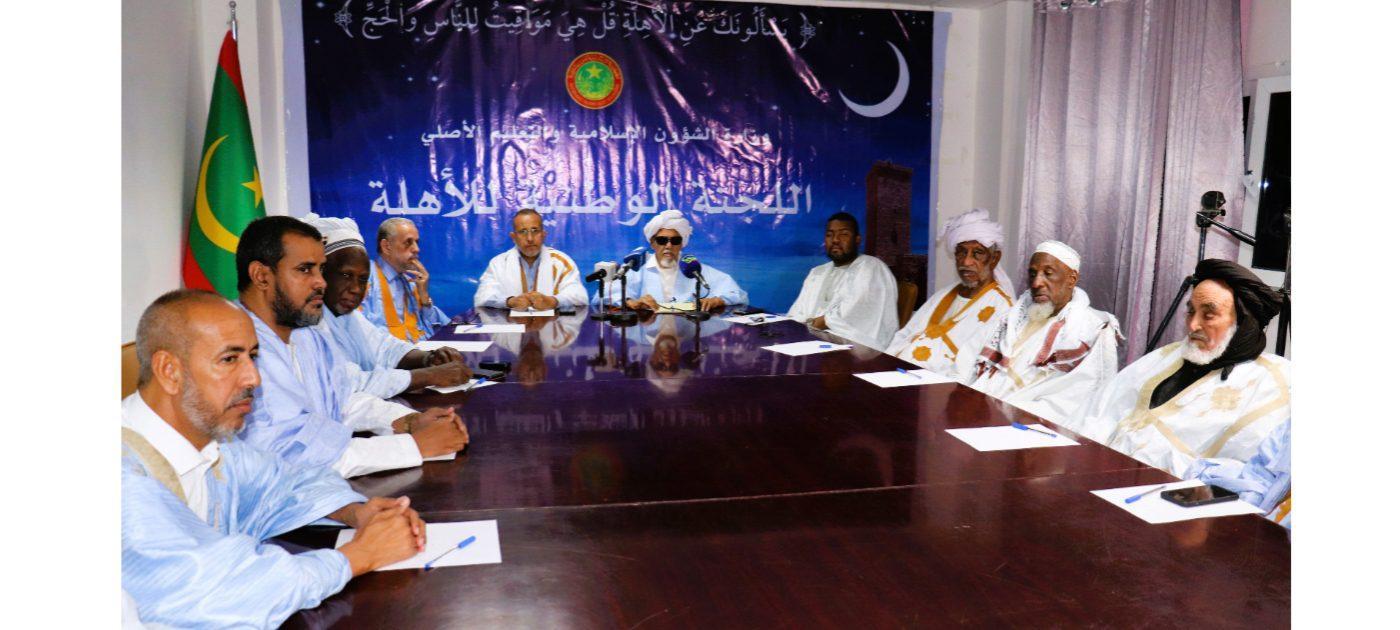 اللجنة الوطنية للأهلة تؤكد عدم ثبوت رؤية هلال رمضان في كوبني اللجنة الوطنية للأهلة تؤكد عدم ثبوت رؤية هلال رمضان في كوبني