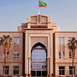 موريتانيا: تعديل أوقات الدوام الرسمي خلال شهر رمضان موريتانيا: تعديل أوقات الدوام الرسمي خلال شهر رمضان