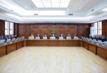 مجلس الوزراء يصادق على مراسيم وتعيينات جديدة مجلس الوزراء يصادق على مراسيم وتعيينات جديدة