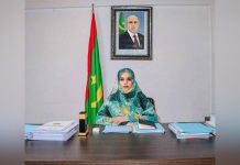 وزارة التربية تعدل مواعيد الدوام خلال رمضان وزارة التربية تعدل مواعيد الدوام خلال رمضان