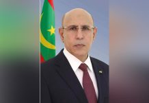 الرئيس غزواني يهنئ الموريتانيين بحلول شهر رمضان المبارك الرئيس غزواني يهنئ الموريتانيين بحلول شهر رمضان المبارك