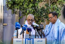 حزب الكرامة يعقد مؤتمره العادي الأول في نواكشوط حزب الكرامة يعقد مؤتمره العادي الأول في نواكشوط