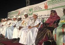 حوار موريتانيا السياسي وسط تجاذبات وضمانات جديدة حوار موريتانيا السياسي وسط تجاذبات وضمانات جديدة