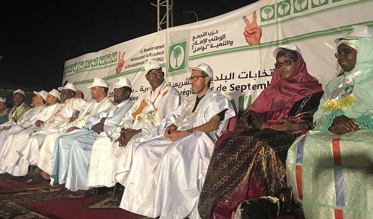 حوار موريتانيا السياسي وسط تجاذبات وضمانات جديدة حوار موريتانيا السياسي وسط تجاذبات وضمانات جديدة