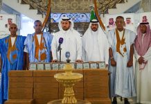 السفارة السعودية توزع 25 طناً من التمور للمستفيدين السفارة السعودية توزع 25 طناً من التمور للمستفيدين