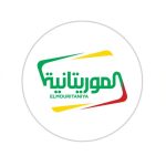 مناديب عمال الموريتانية يشيدون بأداء الإدارة مناديب عمال الموريتانية يشيدون بأداء الإدارة