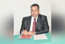 انتخاب القاضي محمدو ولد الشيخ أمينًا عامًا لنادي القضاة انتخاب القاضي محمدو ولد الشيخ أمينًا عامًا لنادي القضاة