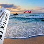 توقع انخفاض درجات الحرارة وتأثر الرؤية في البلاد توقع انخفاض درجات الحرارة وتأثر الرؤية في البلاد