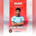 نادي الشمال يتعاقد مع ريان بوغالب من باريس سان جيرمان نادي الشمال يتعاقد مع ريان بوغالب من باريس سان جيرمان