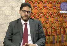 موريتانيا إلى الأمام يحذر من تصعيد الخطاب حول الإرث الإنساني موريتانيا إلى الأمام يحذر من تصعيد الخطاب حول الإرث الإنساني