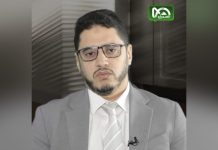 موريتانيا إلى الأمام تحذر من المواقف الفئوية موريتانيا إلى الأمام تحذر من المواقف الفئوية