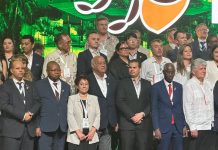 موريتانيا تشارك في مؤتمر الإصلاح الزراعي والتنمية موريتانيا تشارك في مؤتمر الإصلاح الزراعي والتنمية