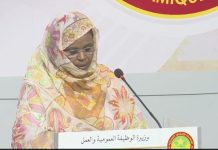 توزيع 3 آلاف موظف على الوزارات من قبل الوزيرة توزيع 3 آلاف موظف على الوزارات من قبل الوزيرة