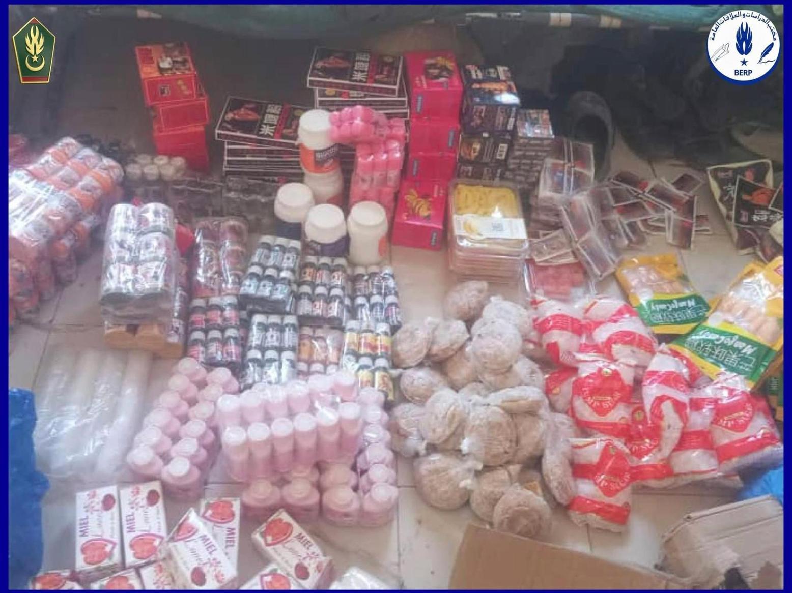 الدرك يحجز مواد غير مرخصة كانت في طريقها إلى نواكشوط الدرك يحجز مواد غير مرخصة كانت في طريقها إلى نواكشوط