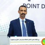 50 مليار لبرنامج استعجالي وليس عصرنة نواكشوط 50 مليار لبرنامج استعجالي وليس عصرنة نواكشوط