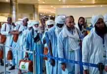 مديرية الحج تبدأ الإجراءات والفحوصات الصحية لحجاج موريتانيا مديرية الحج تبدأ الإجراءات والفحوصات الصحية لحجاج موريتانيا