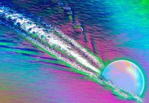 أثر دقيق يكشف نافذة جديدة على الكون أثر دقيق يكشف نافذة جديدة على الكون