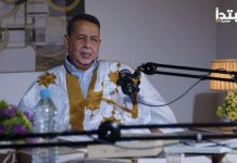 أزمة عمال سنيم 2013 من الاعتصام إلى الحرمان أزمة عمال سنيم 2013 من الاعتصام إلى الحرمان